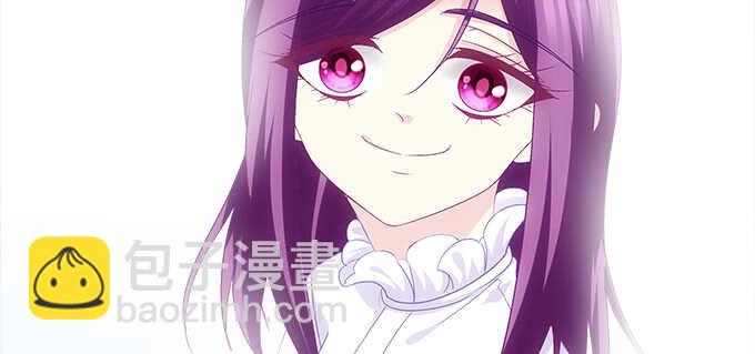 天籟音靈 - 224話 開胃菜(2/2) - 4