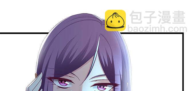 天籟音靈 - 224話 開胃菜(2/2) - 1