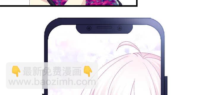 天籟音靈 - 226話 十八歲的你(1/2) - 1