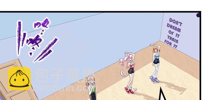 天籟音靈 - 226話 十八歲的你(1/2) - 3