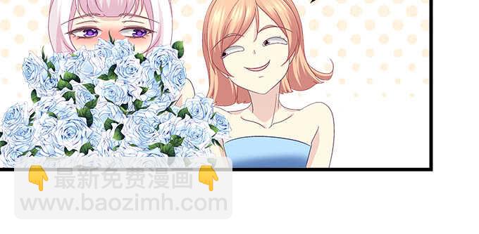 天籟音靈 - 226話 十八歲的你(1/2) - 6