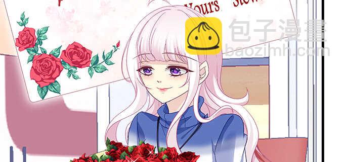 天籟音靈 - 226話 十八歲的你(1/2) - 6