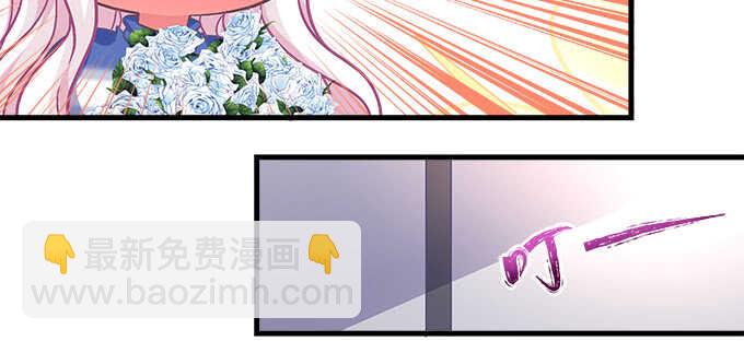 天籟音靈 - 226話 十八歲的你(2/2) - 2