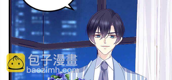 天籟音靈 - 226話 十八歲的你(2/2) - 2