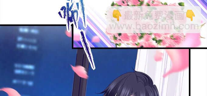 天籟音靈 - 226話 十八歲的你(2/2) - 5