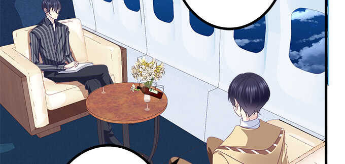 天籟音靈 - 228話 想領證(1/2) - 1