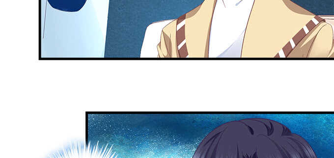 天籟音靈 - 228話 想領證(1/2) - 7