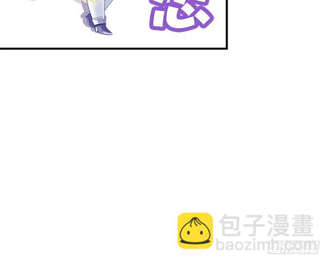 天籟音靈 - 24話 你就是這樣的嗎？(1/2) - 3