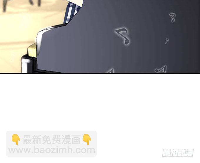 天籟音靈 - 24話 你就是這樣的嗎？(1/2) - 4