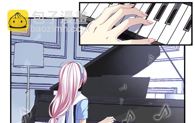 天籟音靈 - 24話 你就是這樣的嗎？(2/2) - 1