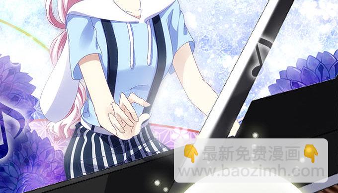 天籟音靈 - 24話 你就是這樣的嗎？(2/2) - 3