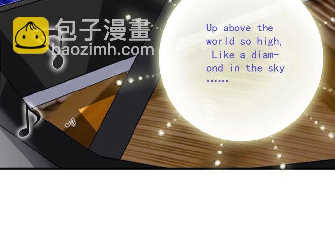 天籟音靈 - 24話 你就是這樣的嗎？(2/2) - 4