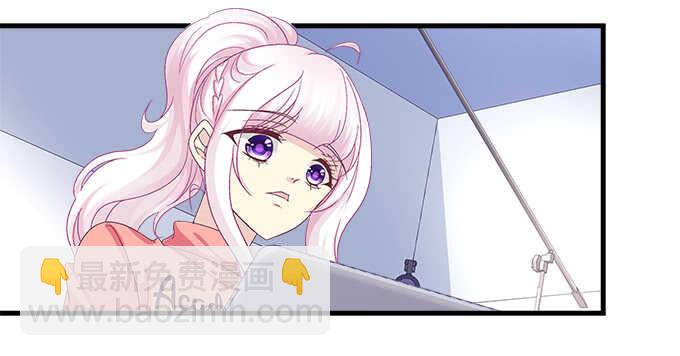 天籟音靈 - 230話 未婚先孕？(1/2) - 2