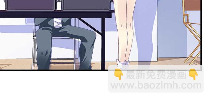 天籟音靈 - 230話 未婚先孕？(1/2) - 1