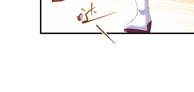 天籟音靈 - 230話 未婚先孕？(2/2) - 1