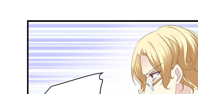 天籟音靈 - 230話 未婚先孕？(2/2) - 7