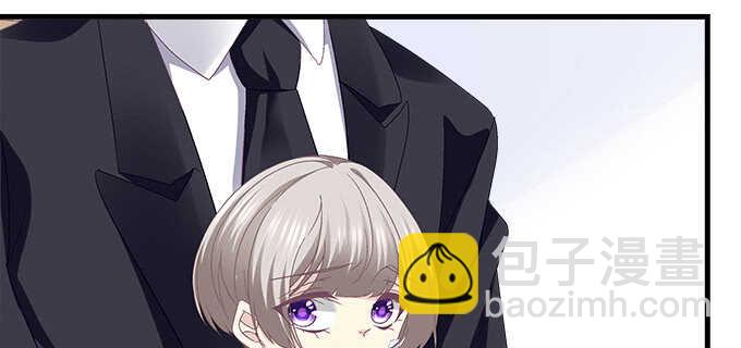 天籟音靈 - 230話 未婚先孕？(2/2) - 6