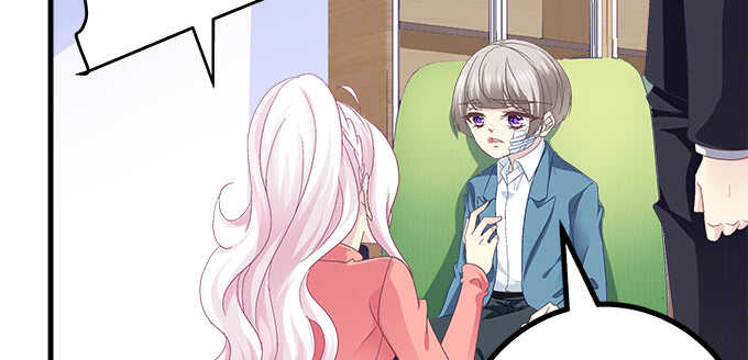 天籟音靈 - 230話 未婚先孕？(2/2) - 2