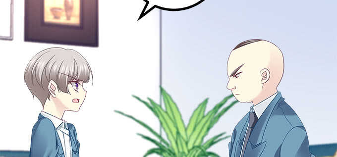 天籟音靈 - 232話 Jason的高光時刻(2/2) - 7