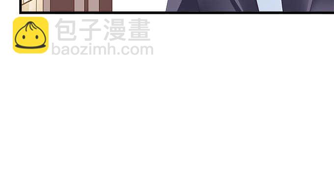 天籟音靈 - 232話 Jason的高光時刻(2/2) - 6