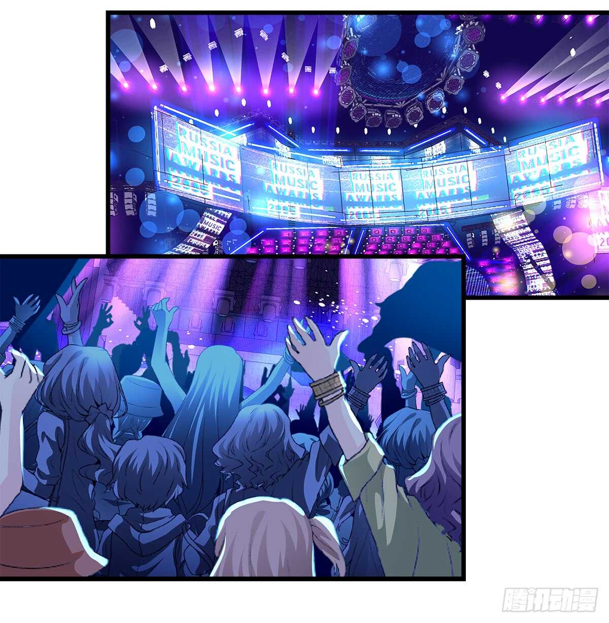 天籟音靈 - 234話 正面剛(1/2) - 2