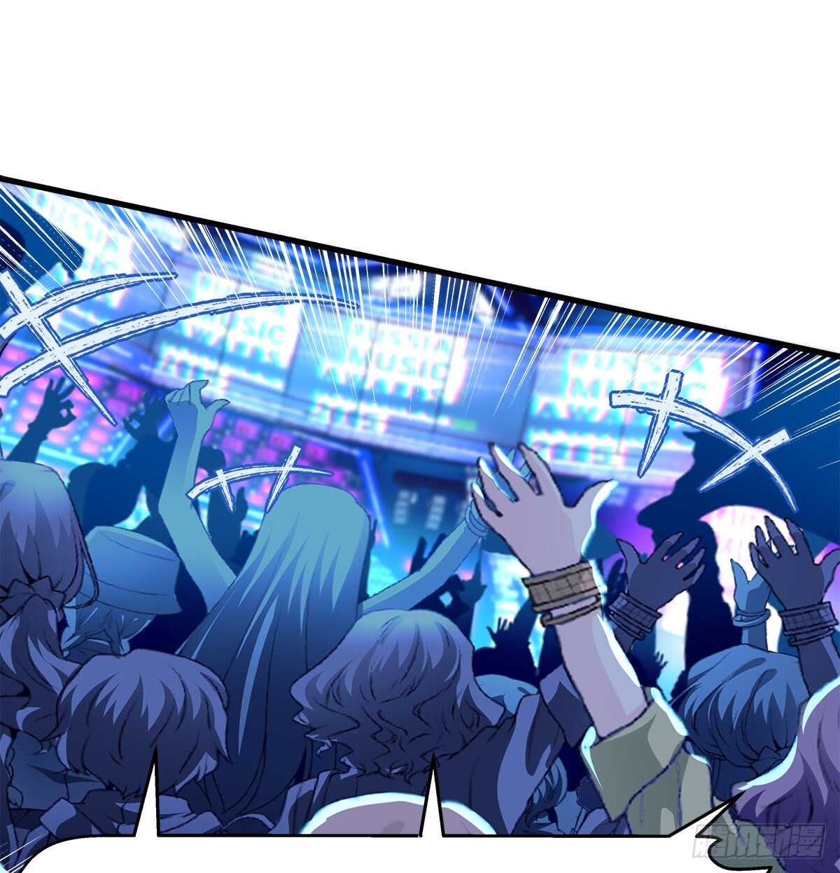 天籟音靈 - 234話 正面剛(1/2) - 3