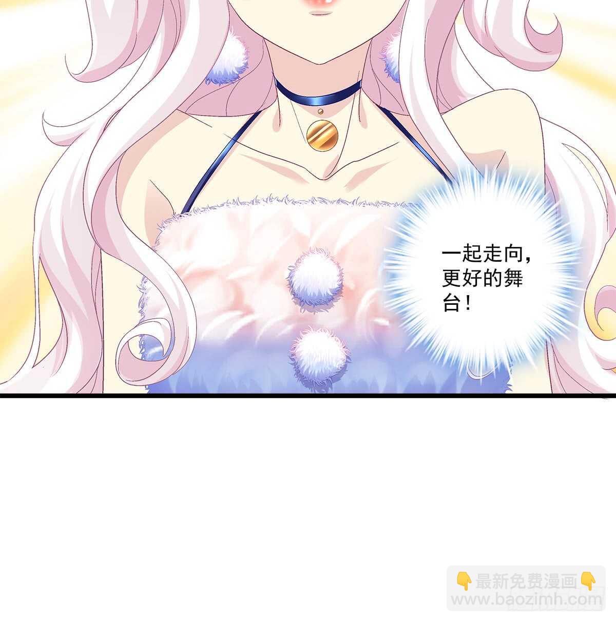 天籟音靈 - 234話 正面剛(1/2) - 2