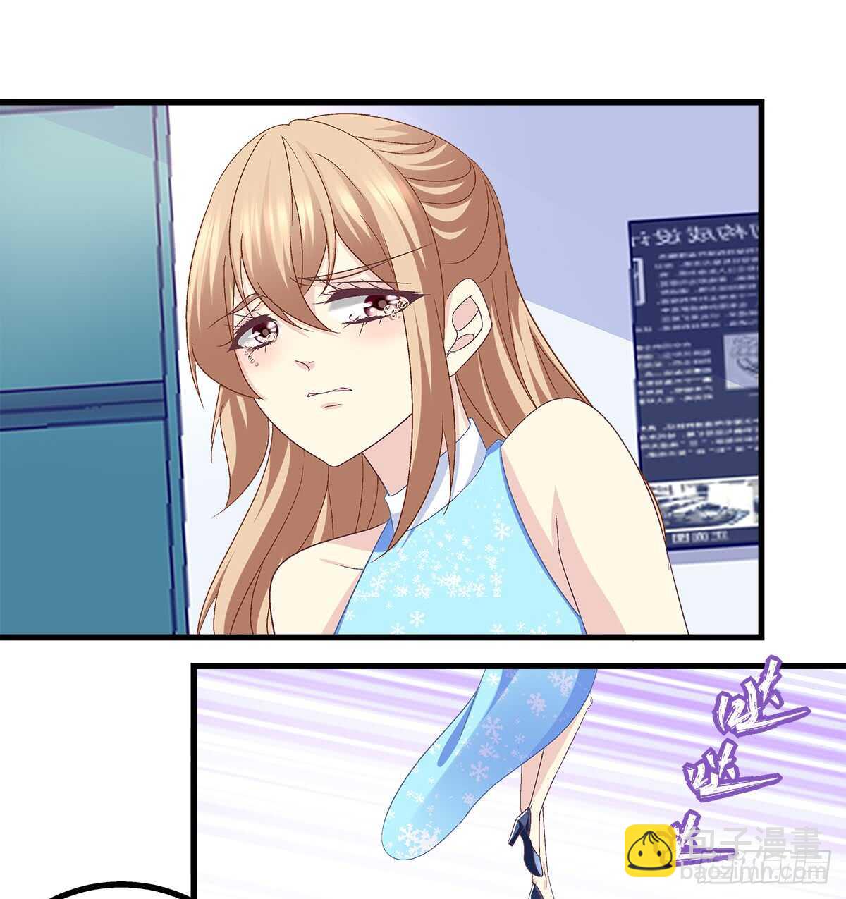 天籟音靈 - 236話 終極決戰(1/2) - 3