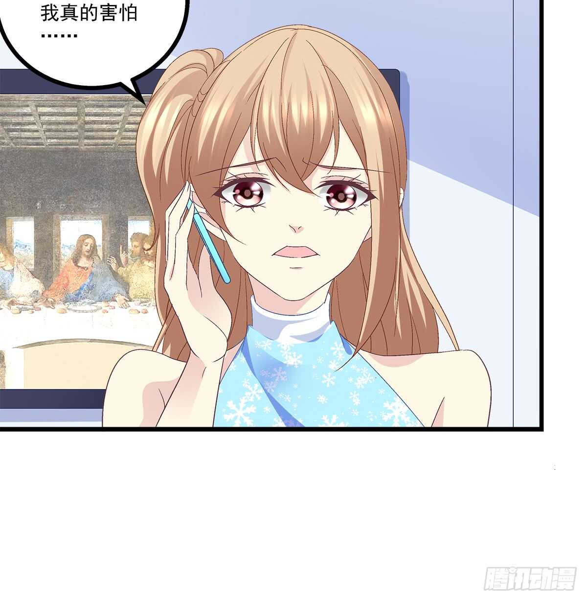 天籟音靈 - 236話 終極決戰(1/2) - 6