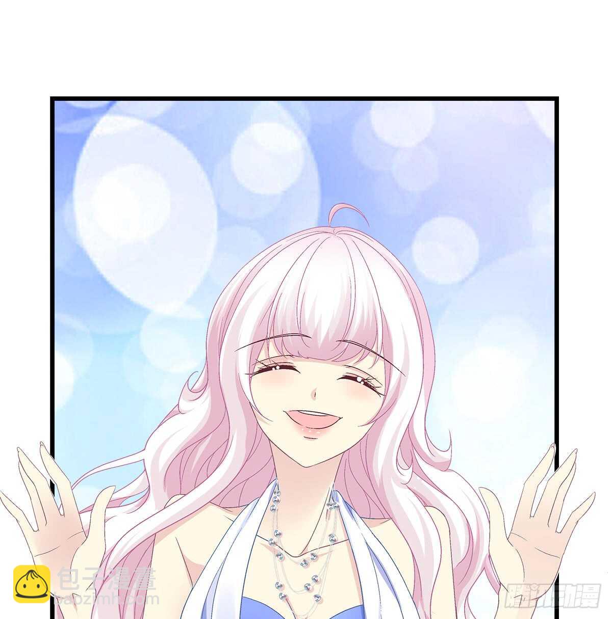 天籟音靈 - 236話 終極決戰(1/2) - 7