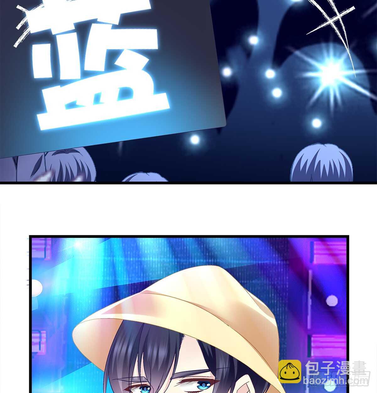 天籟音靈 - 236話 終極決戰(1/2) - 1