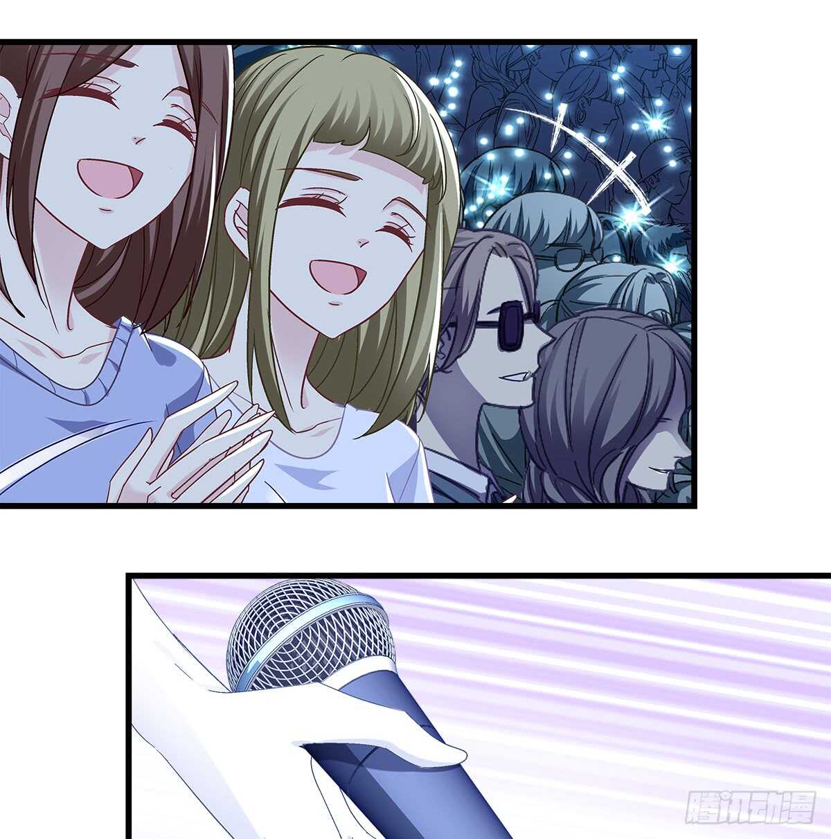 天籟音靈 - 236話 終極決戰(1/2) - 8