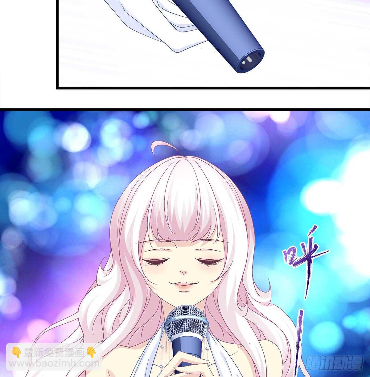 天籟音靈 - 236話 終極決戰(1/2) - 1