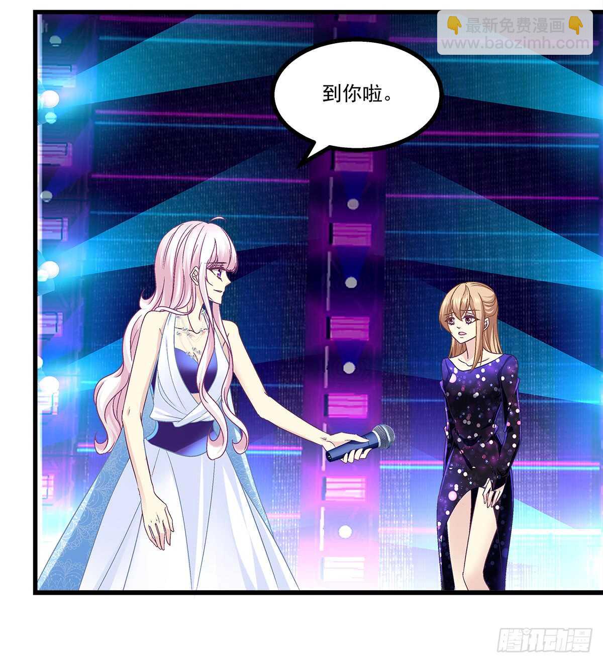 天籟音靈 - 236話 終極決戰(1/2) - 6