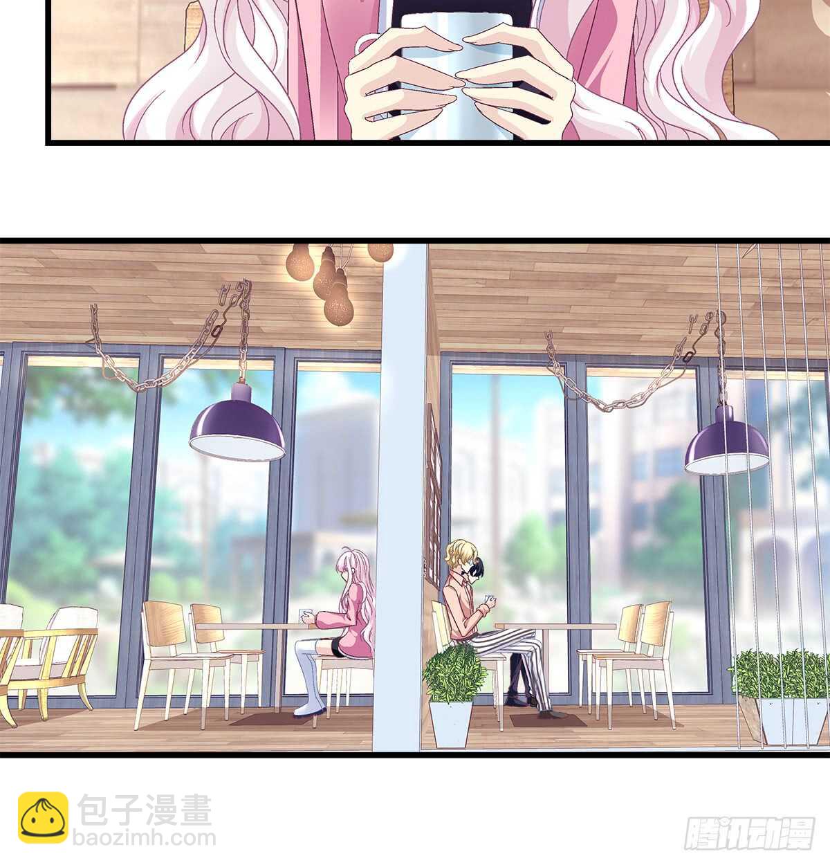 天籟音靈 - 240話 你怎麼可以這樣 - 4