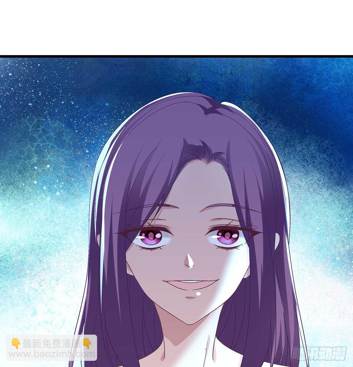 天籟音靈 - 240話 你怎麼可以這樣 - 7