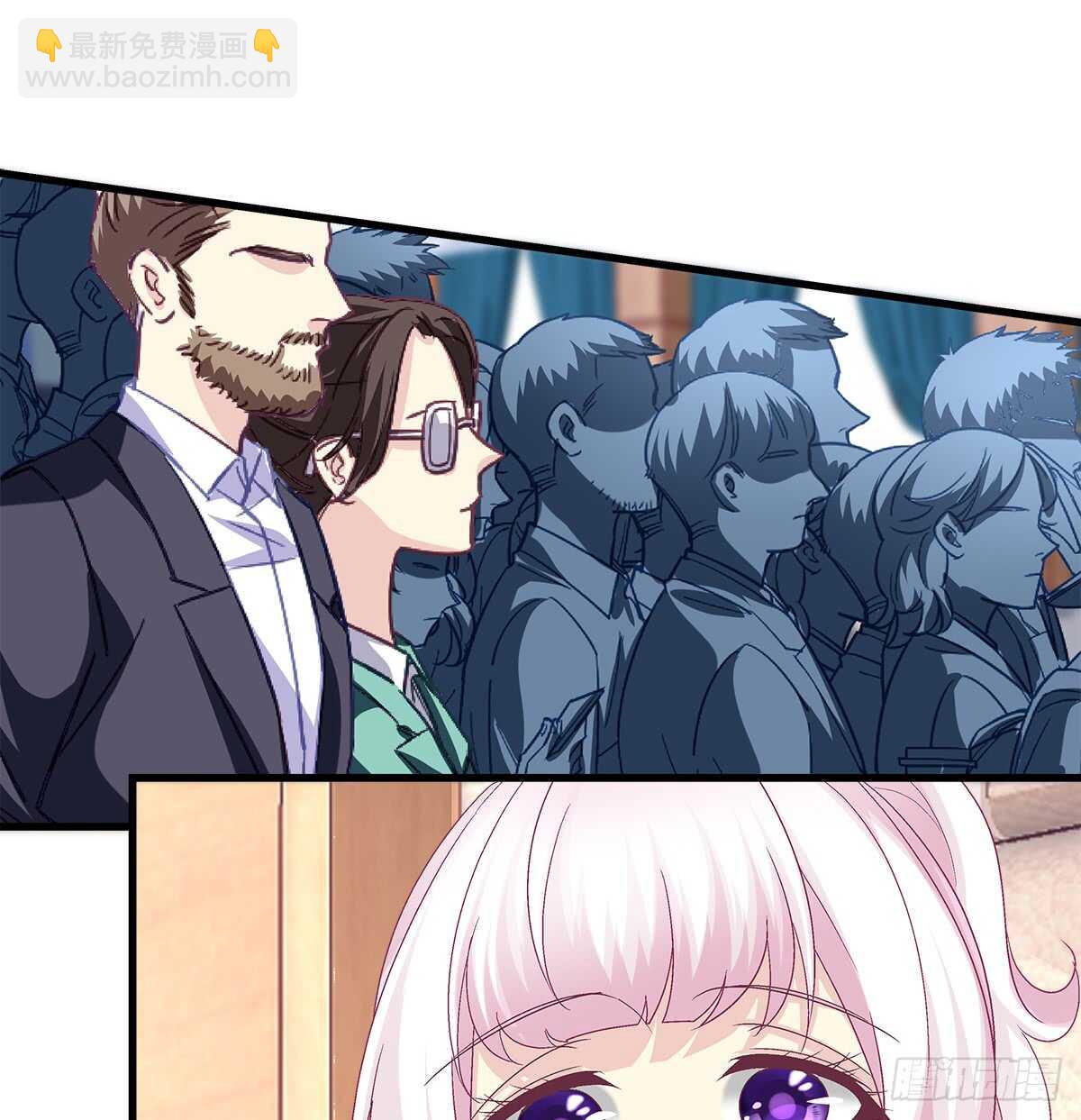 天籟音靈 - 244話 戀愛關係 - 4