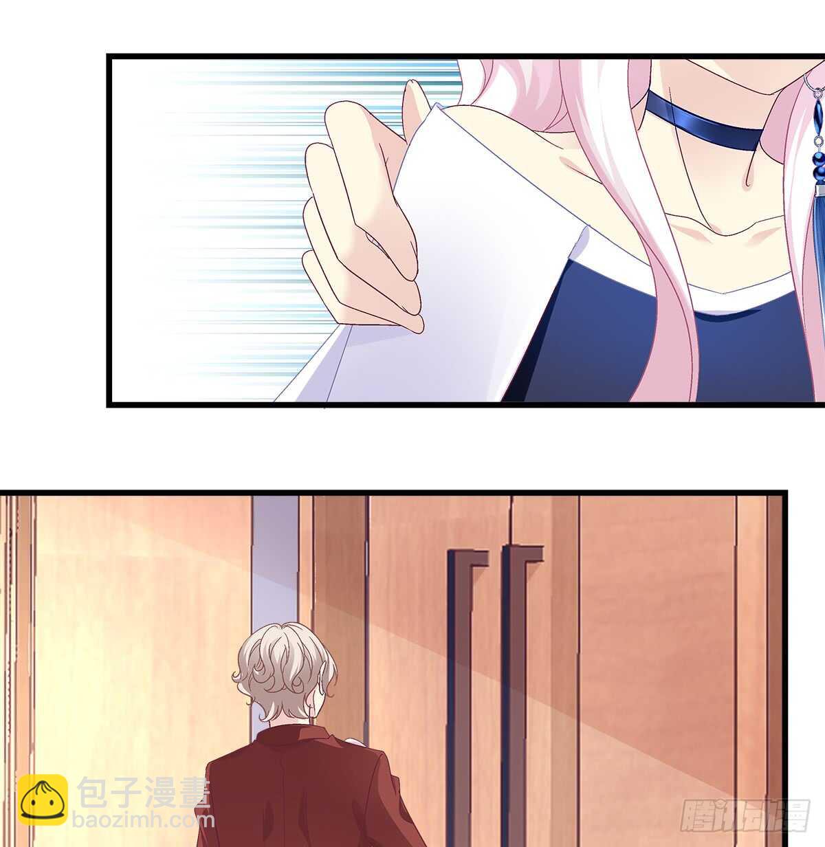 天籟音靈 - 244話 戀愛關係 - 7