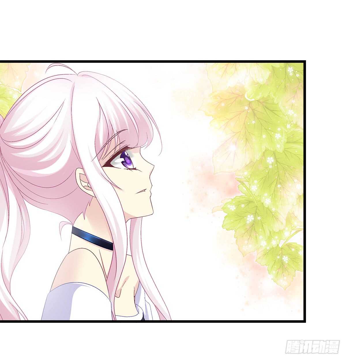 天籟音靈 - 244話 戀愛關係 - 3