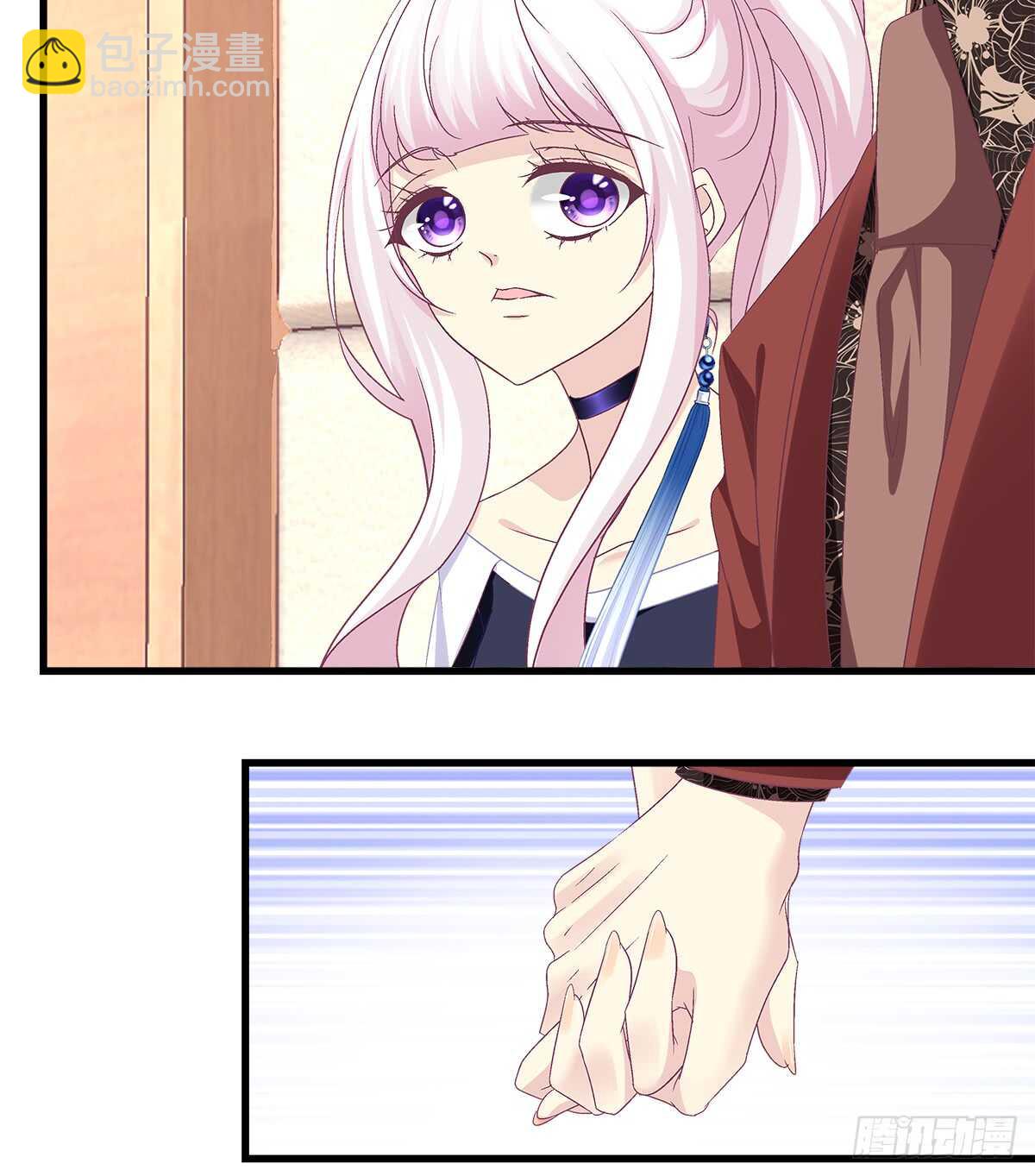 天籟音靈 - 244話 戀愛關係 - 4