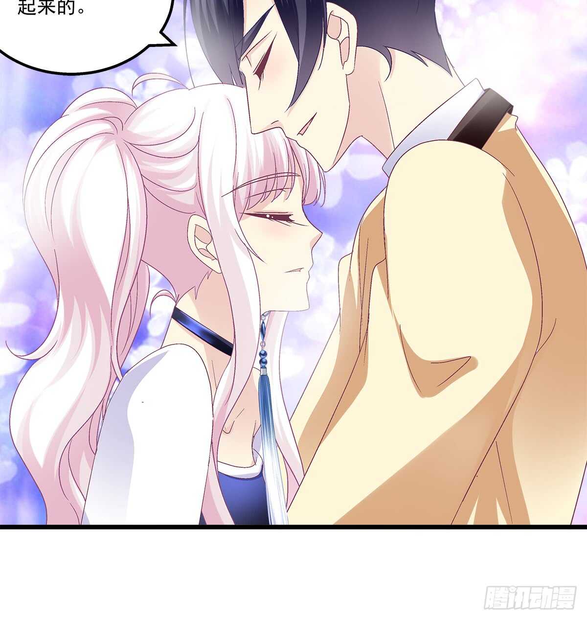 天籟音靈 - 246話 布萊爾的陰謀？ - 4