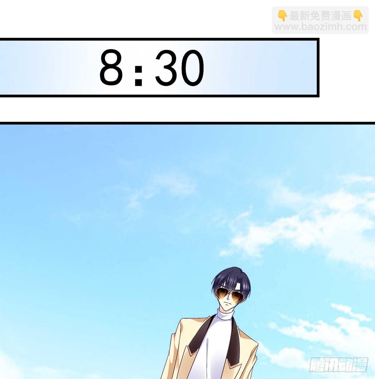 天籟音靈 - 246話 布萊爾的陰謀？ - 6