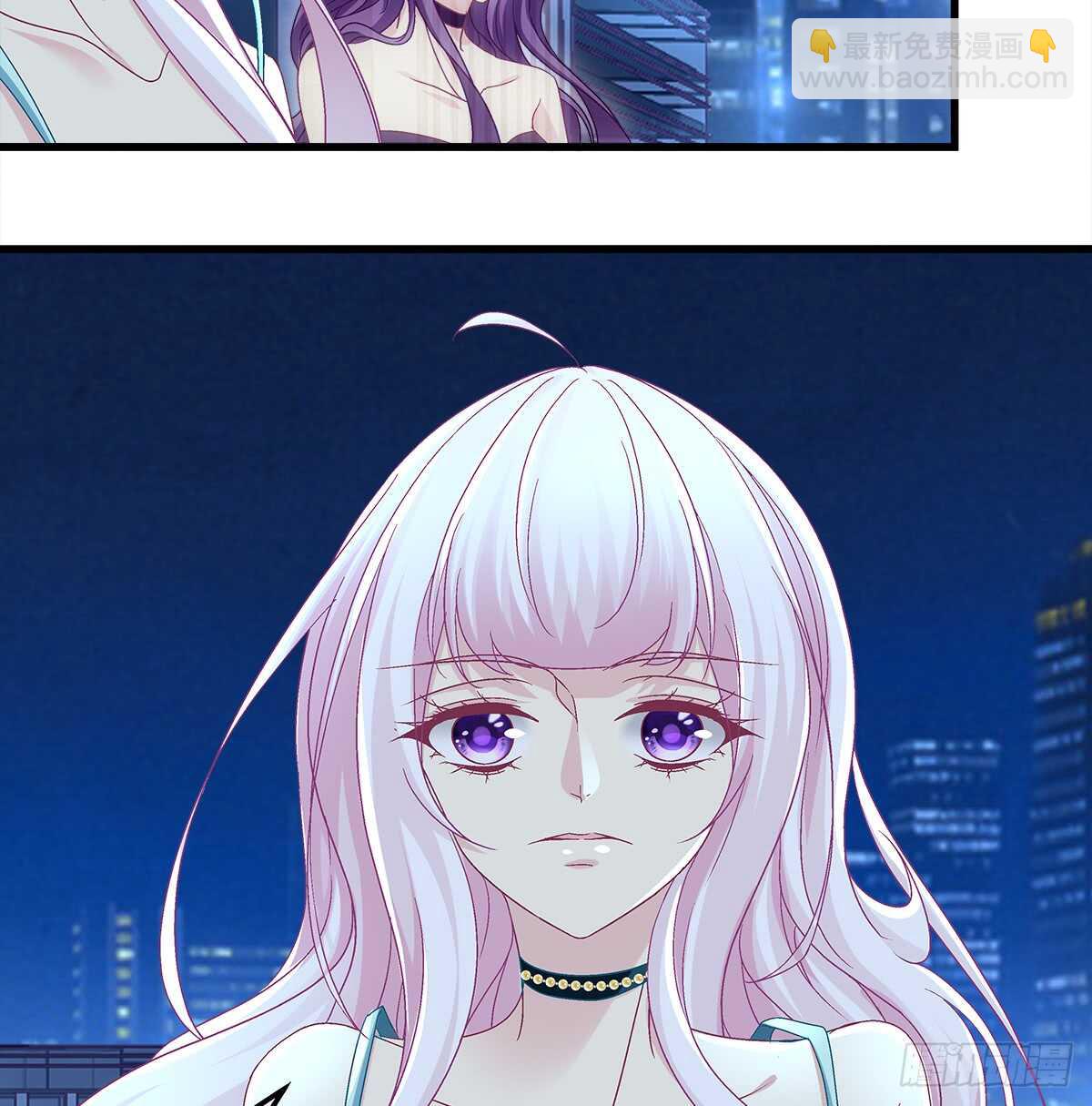 天籟音靈 - 248話 黑化(1/2) - 5