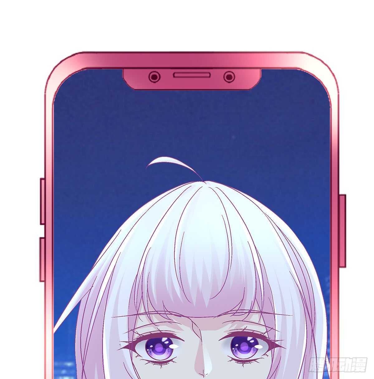 天籟音靈 - 248話 黑化(1/2) - 8