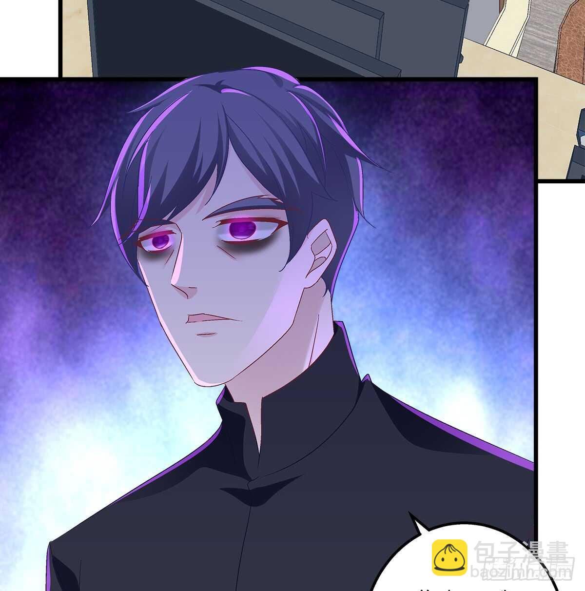 天籟音靈 - 248話 黑化(1/2) - 3