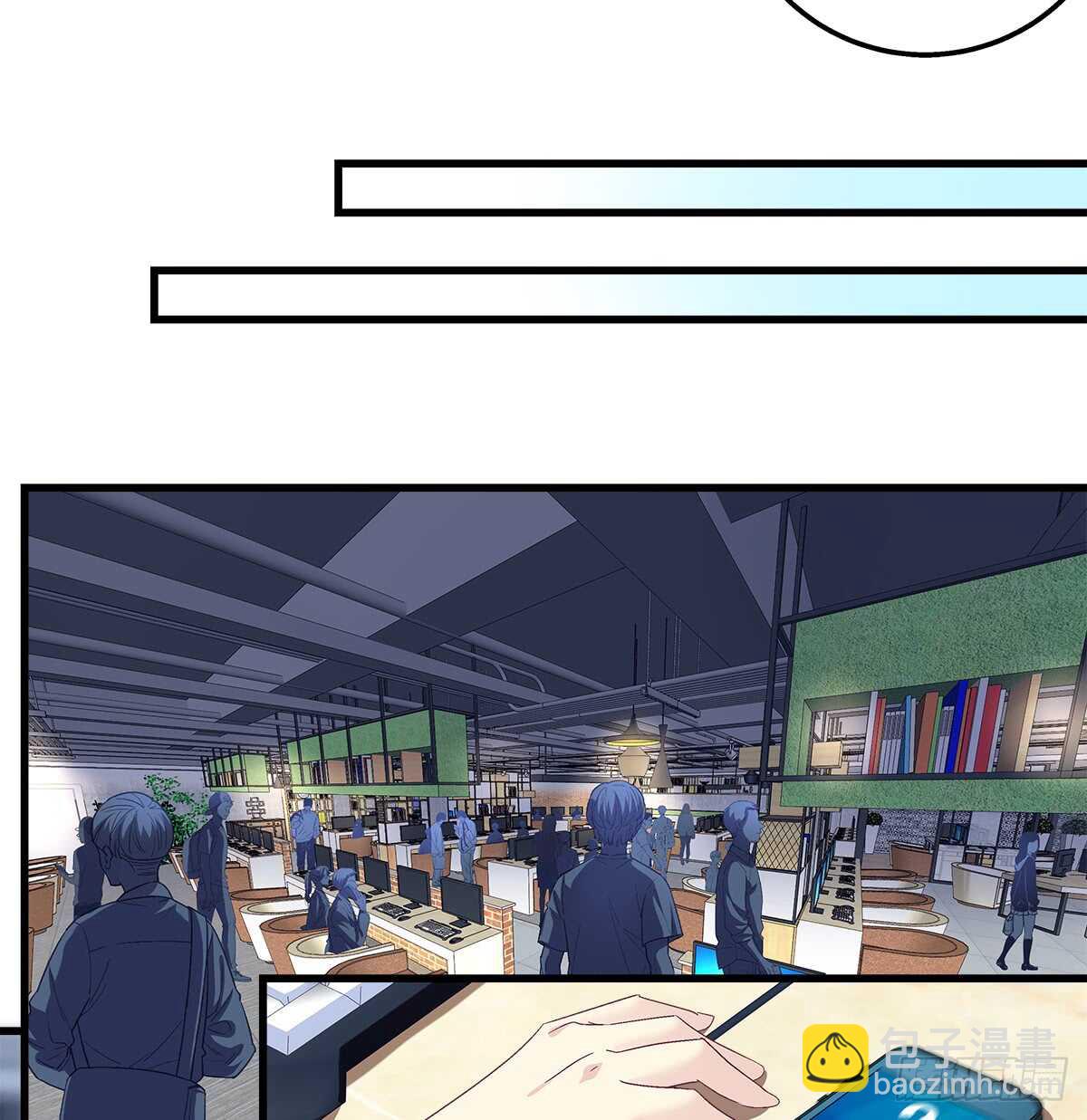 天籟音靈 - 248話 黑化(1/2) - 1