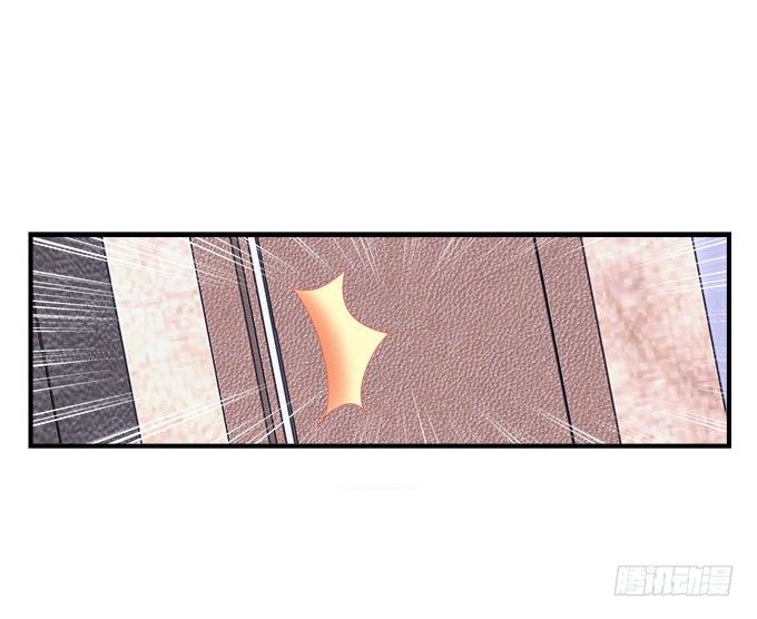 天籟音靈 - 26話 做最真實的你(1/2) - 4