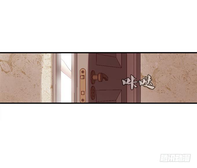 天籟音靈 - 26話 做最真實的你(1/2) - 7