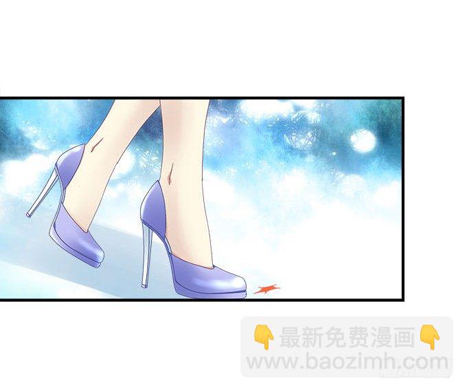 天籟音靈 - 26話 做最真實的你(1/2) - 8