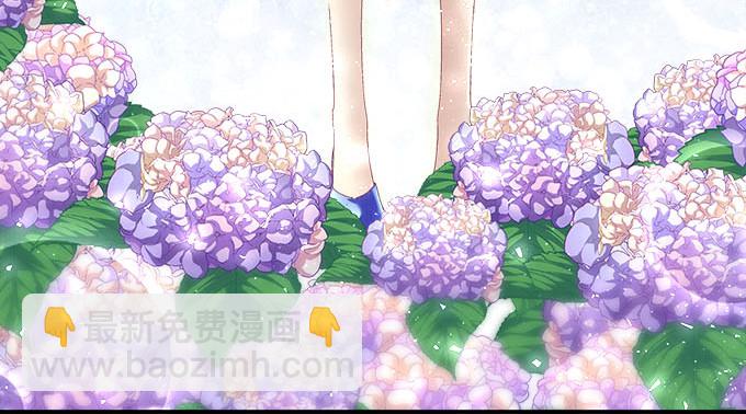 天籟音靈 - 26話 做最真實的你(1/2) - 4